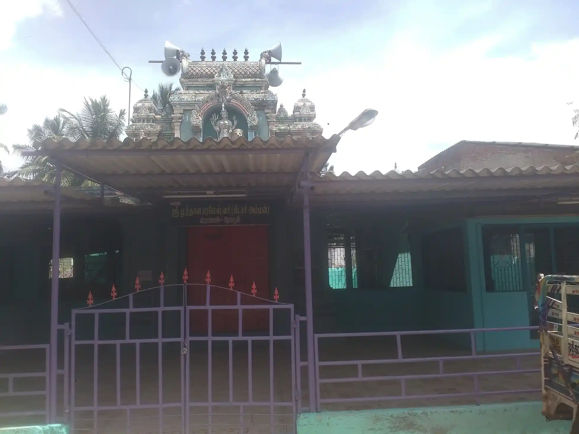Arulmigu Pitariyamman & Muthalamman Temple, Thevur - 611109 Temple
