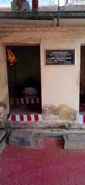 Arulmigu Poi Solla Mei Ayyanar Temple, Sankarapuram - 630002 Arulmigu Poi Solla Mei Ayyanar Temple, Sankarapuram - 630002, Sivagangai - Ancient Temple Architecture and History Image 3