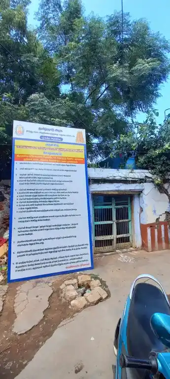 Arulmigu Poigai Vinayagar Temple, Sholavandan - 625214 அருள்மிகு பொய்கை விநாயகர் திருக்கோயில், சோழவந்தான் - 625214, Madurai - Ancient Temple Architecture and History Image 2