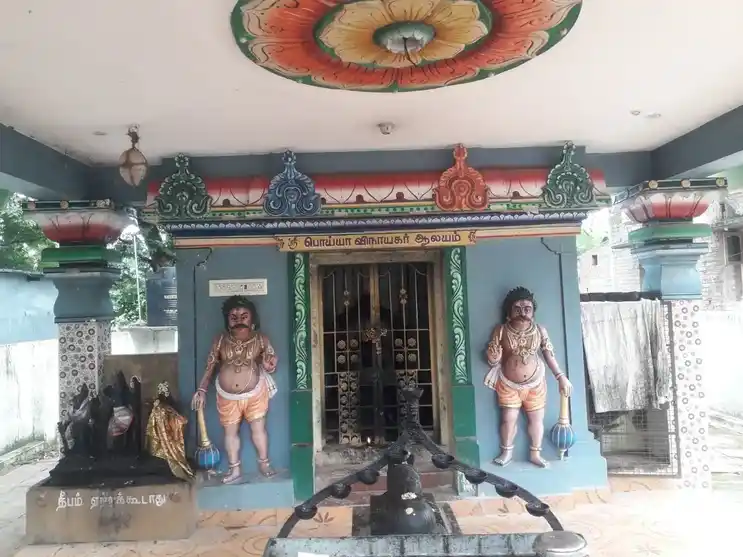 Arulmigu Poiyatha Vinayagar Temple, Ponmasanalloor - 609103 அருள்மிகு பொய்யா விநாயகர் திருக்கோயில்,  - 609103, Mayiladuthurai - Ancient Temple Architecture and History Image 3