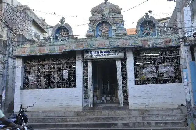 Arulmigu Pojaraja Selva Vinayagar Temple, Thiruchirappalli - 620008