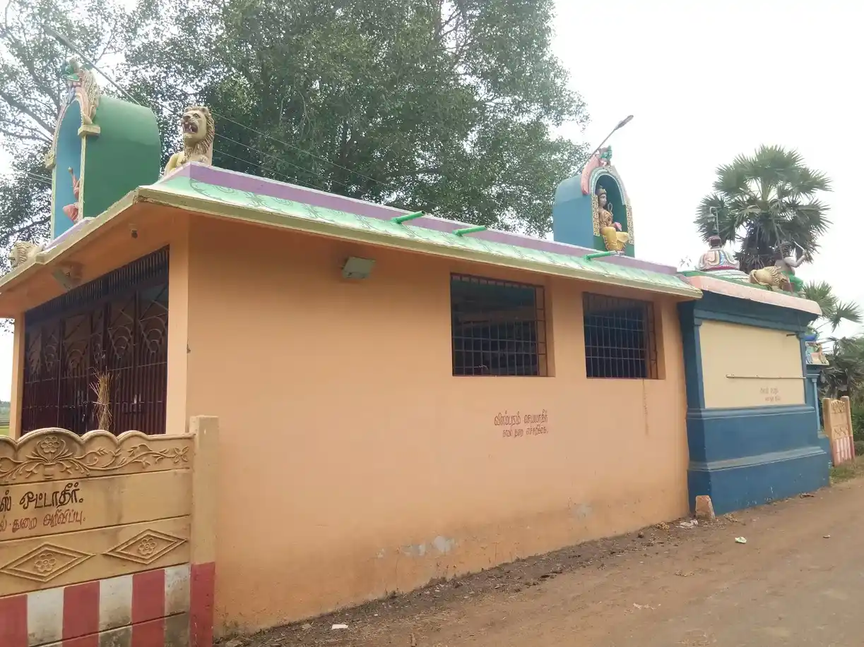 Arulmigu Ponimani Kathayiyamman Temple, Devarayan Pettai - 614204 அருள்மிகு பொன்மணி காத்தாயி அம்மன் திருக்கோயில், Devarayan Pettai - 614204, Thanjavur - Ancient Temple Architecture and History Image 5