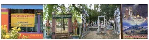 அருள்மிகு பொன்முடிராயர் திருக்கோயில், வீராணம் - 606706 - Main View