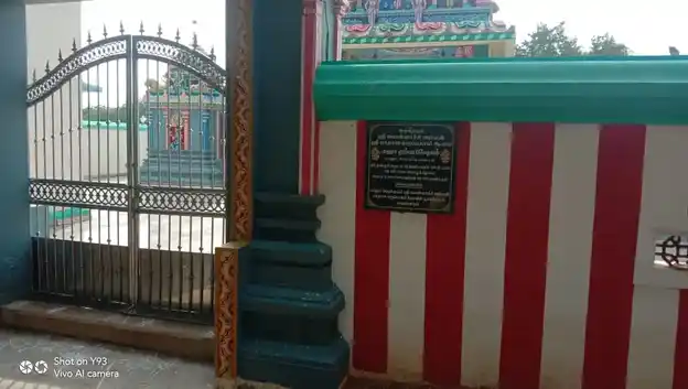 Arulmigu Ponnachiyamman Temple, Eesanur - 630557 Arulmigu Ponnachiyamman Temple, Eesanur - 630557, Sivagangai - Ancient Temple Architecture and History Image 4