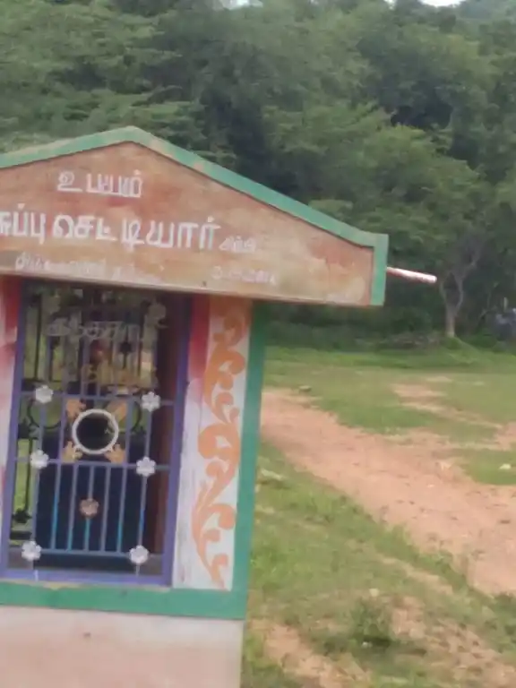 Arulmigu Ponnar Sankar Temple, Pillaiyarnatham - 624403 அருள்மிகு பொன்னர் சங்கர் திருக்கோயில், Pillaiyarnatham - 624403, Dindigul - Ancient Temple Architecture and History Image 2