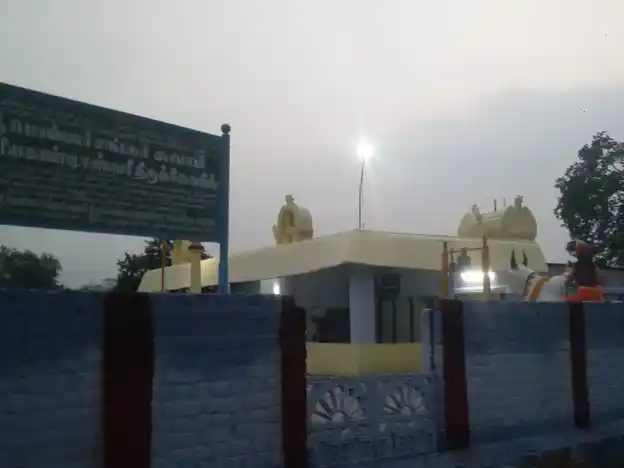 Arulmigu Ponnar Sankar Temple, Thotanoothu - 624005 அருள்மிகு பொன்னு சங்கர் கோயில், Thotanoothu - 624005, Dindigul - Ancient Temple Architecture and History Image 6