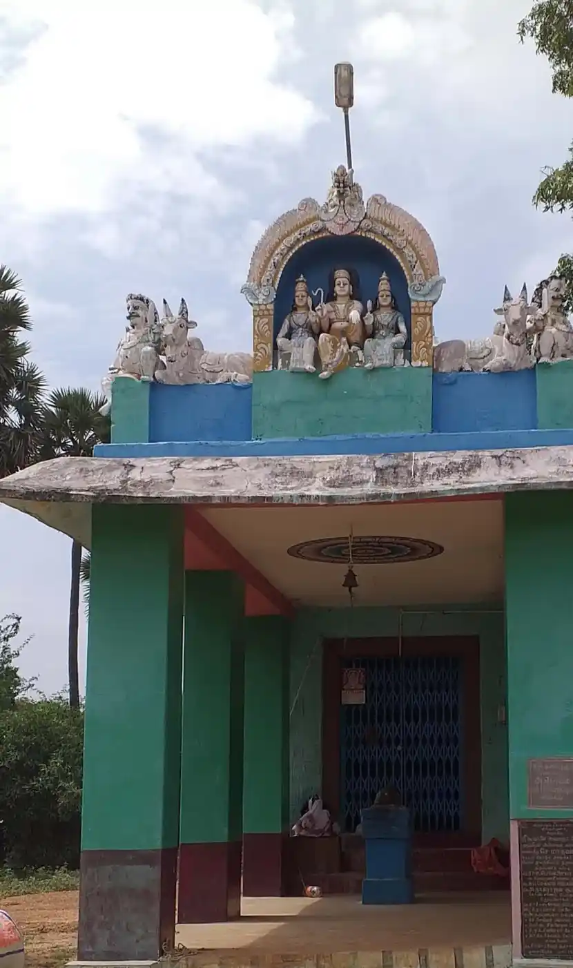 Arulmigu Ponnarasu Katha Ayyanar & Thalaikudai Ayyanar Temple, Karupoor - 630211