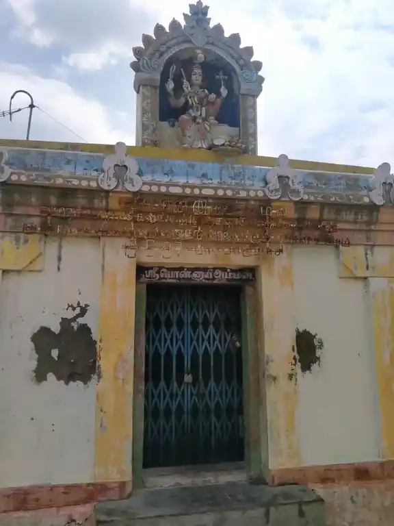 Arulmigu Ponnayi Temple, Pappakurichi - 620019 Arulmigu Ponnayi Temple, Pappakurichi - 620019, Thiruchirappalli - Ancient Temple Architecture and History Image 2