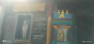 Arulmigu Ponni Amman Temple, Tondiarpet, Chennai - 600021