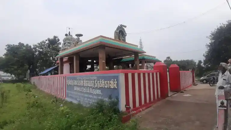 Arulmigu Ponniamman Olakkan Vinayagar Temple, Pillaiyarkuppam, Vellore - 632009