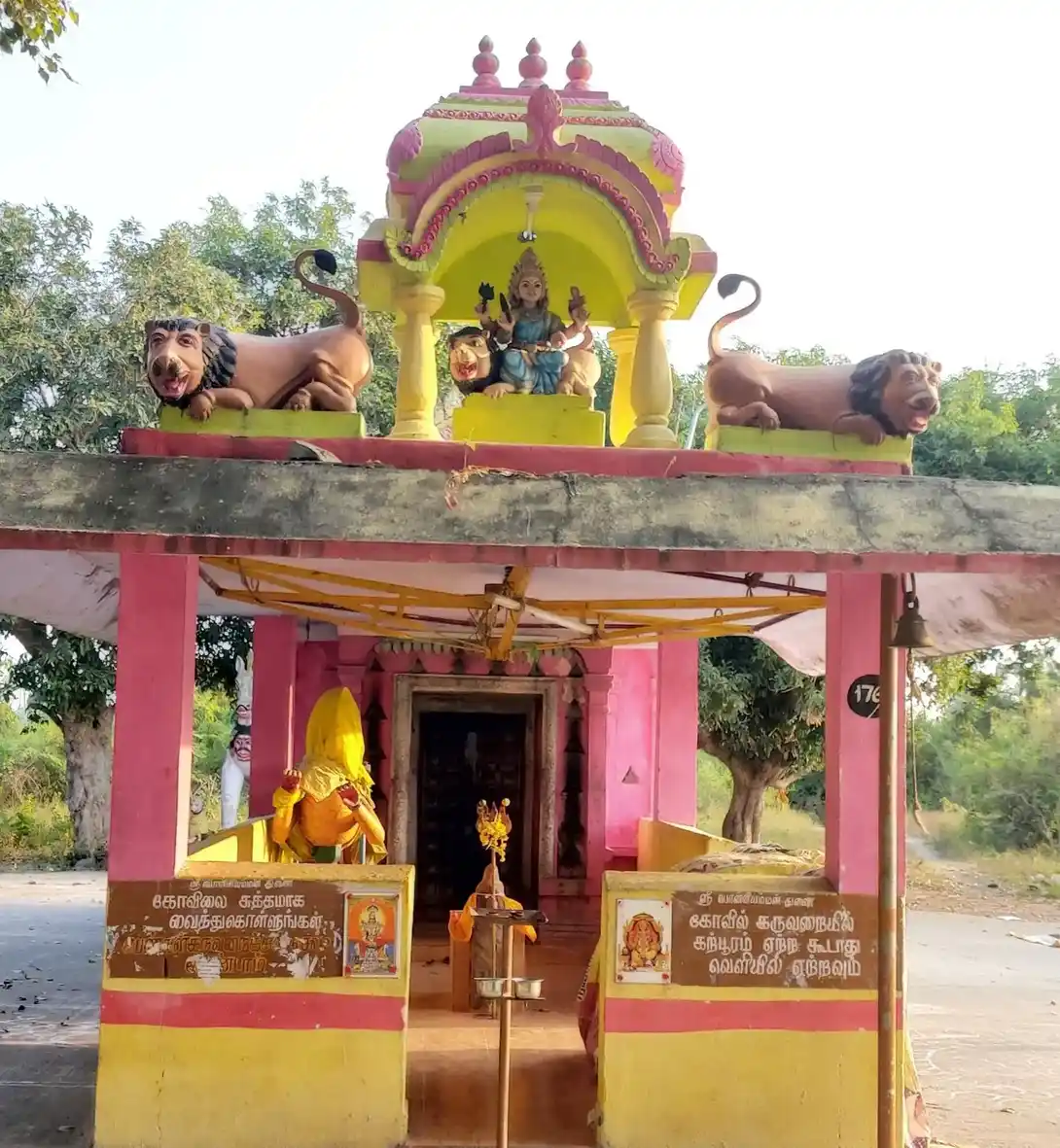 Arulmigu Ponniamman Temple, Idaiyankulathur - 606801 அருள்மிகு பொன்னியம்மன் திருக்கோயில், Idaiyankulathur - 606801, Tiruvannamalai - Ancient Temple Architecture and History Image 2