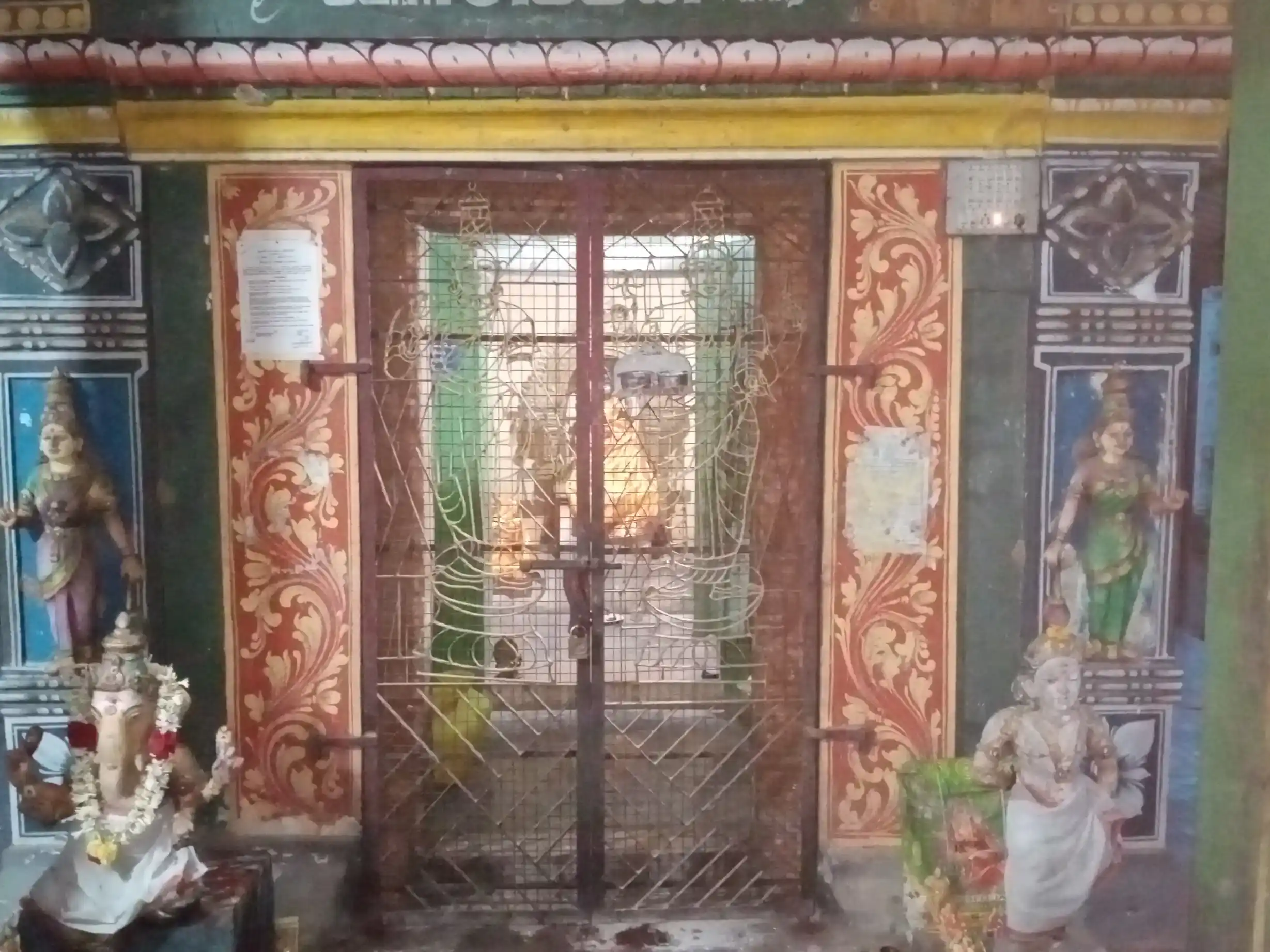 Arulmigu Ponniamman Temple, Karakkottai - 614019
