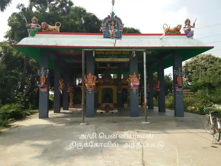 Arulmigu Ponniamman Temple, Near Main Road, Athipattu - 601204 அருள்மிகு பொன்னியம்மன் திருக்கோயில், Near Main Road, Athipattu - 601204, Tiruvallur - Ancient Temple Architecture and History Image 2