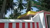 Arulmigu Ponniamman Temple, Thenkal - 632404