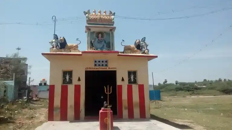 Arulmigu Ponniamman Temple, Vellore - 632008 Temple