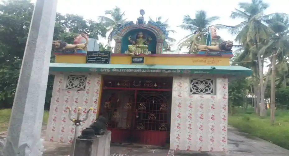 Arulmigu Ponniyamman,Pillayar Temple, Mudinampattu - 632204 அருள்மிகு பொன்னியம்மன் பிள்ளையார் திருக்கோயில், முதினம்பட்டு - 632204, Vellore - Ancient Temple Architecture and History Image 4