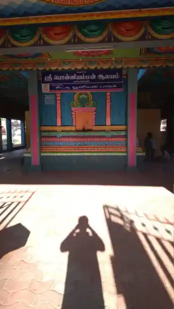 Arulmigu Ponniyamman Temple, Naitchiartemple, Naitchiarkoil - 612602 அருள்மிகு பொன்னியம்மன் திருக்கோயில், நாச்சியார்கோயில், நாச்சியார்கோயில் - 612602, Thanjavur - Ancient Temple Architecture and History Image 3