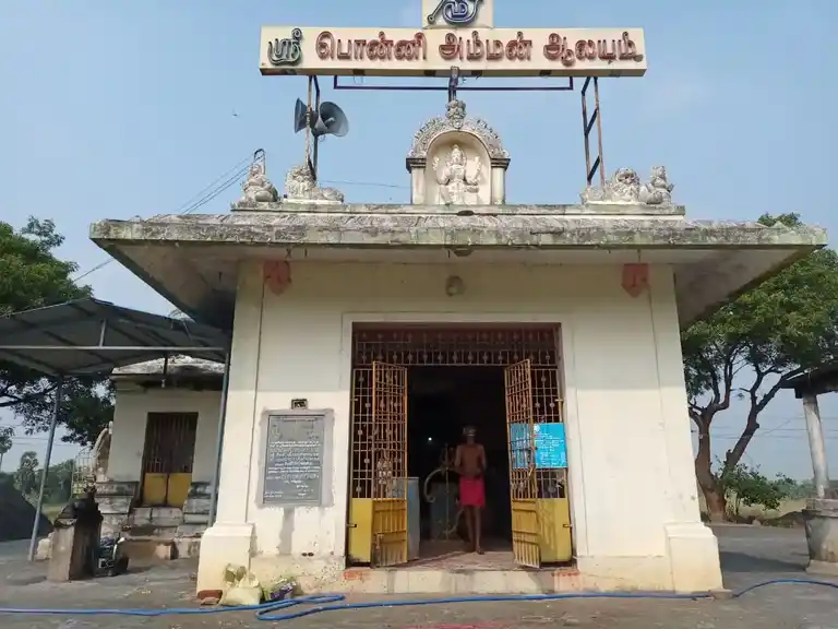 Arulmigu Ponniyamman Temple, Pooriampakkam - 603313