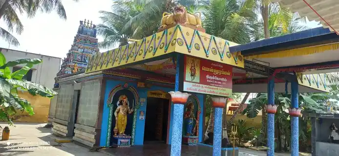 Arulmigu Ponnuramman Temple, Irugur - 641103 அருள்மிகு பொன்னூரம்மன் திருக்கோயில், Irugur - 641103, Coimbatore - Ancient Temple Architecture and History Image 8