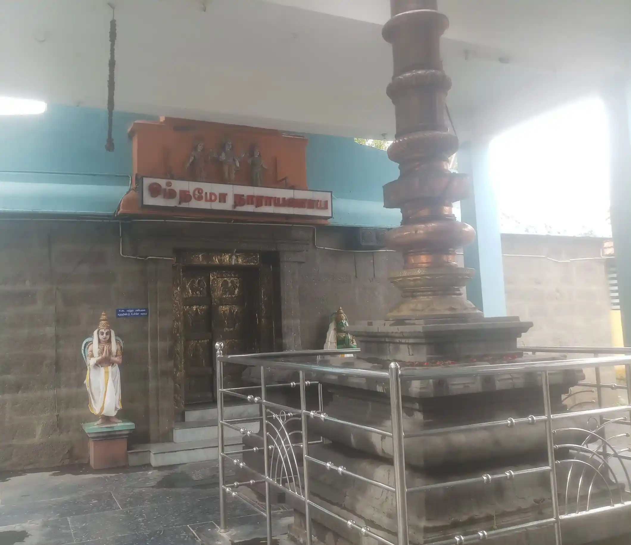Arulmigu Ponporunthi Nintraruliya Piraan Temple, Ezhakaram, Kottar, Nagercoil - 629002 Arulmigu Ponporunthi Nintraruliya Piraan Temple, Ezhakaram, Kottar, Nagercoil - 629002, Kanyakumari - Ancient Temple Architecture and History Image 3