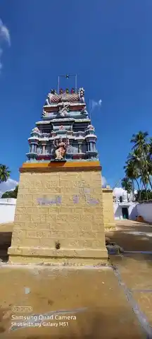 Arulmigu Poogulaliamman Thirukoil, Kurumanduar - 634935 Temple