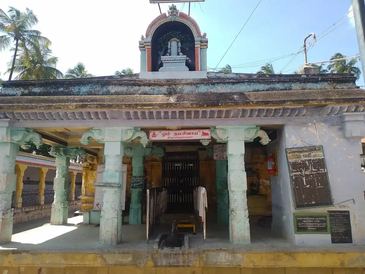 Arulmigu Poolanantheesvarar Temple, Chinnamanur - 625515 அருள்மிகு பூலாநந்தீஸ்வரர் திருக்கோயில், சின்னமனுர் - 625515, Theni - Ancient Temple Architecture and History Image 3