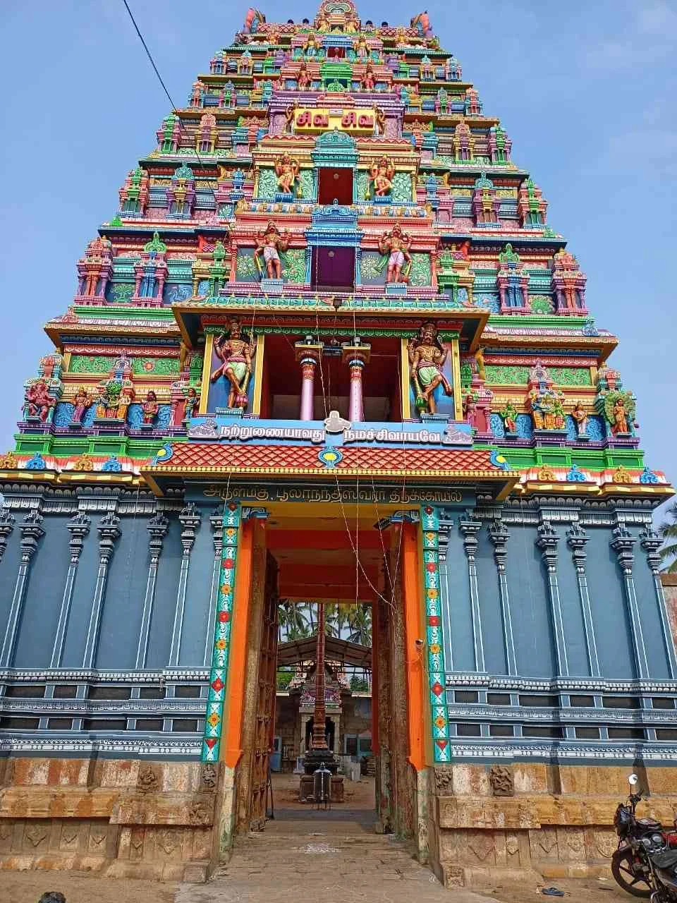 அருள்மிகு பூலாநந்தீஸ்வரர் திருக்கோயில், சின்னமனுர் - 625515 - Main View