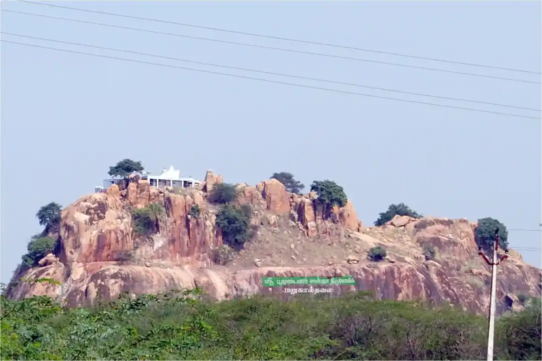 Arulmigu Pooludaiyar Sastha Temple, Marugalthalai - 627351 அருள்மிகு பூலுடையார் சாஸ்தா திருக்கோயில், Marugalthalai - 627351, Tirunelveli - Ancient Temple Architecture and History Image 3
