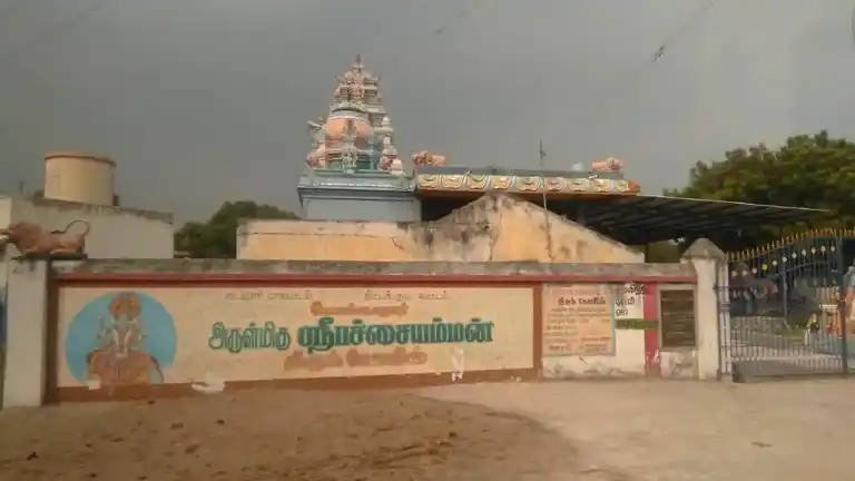 Arulmigu Poomalaiyapper and Pachiyamman Temple, Venganur - 606303 Temple