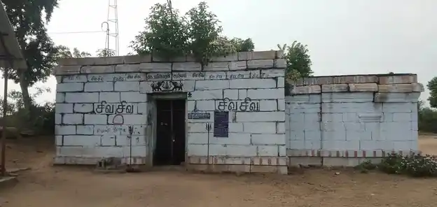 Arulmigu Poomeeshwarar Temple, Viraalur - 621316 Temple