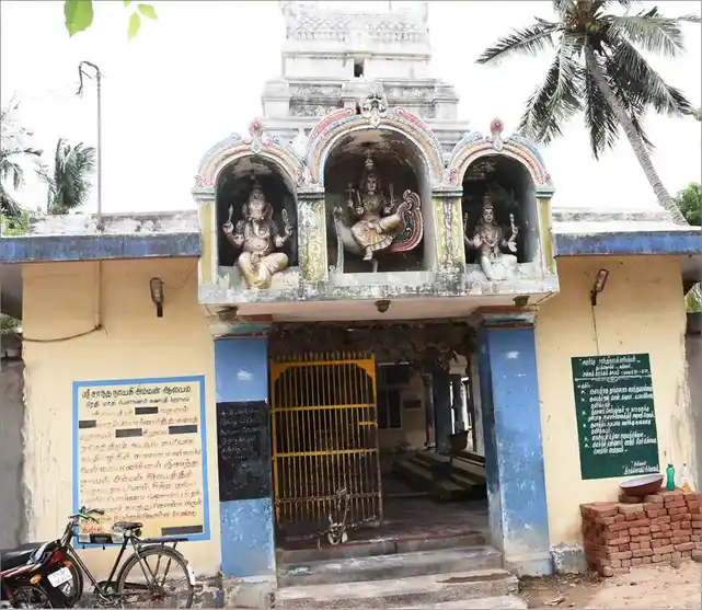 Arulmigu Poominathaswamy Temple, Alivalam - 610106