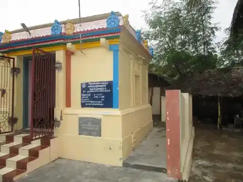 Arulmigu Poonaikannu Samiyar Madam, Valangaiman - 612804 வலங்கைமான் பூனைக்கண்சாமியார் மடம், Valangaiman - 612804, Thiruvarur - Ancient Temple Architecture and History Image 2