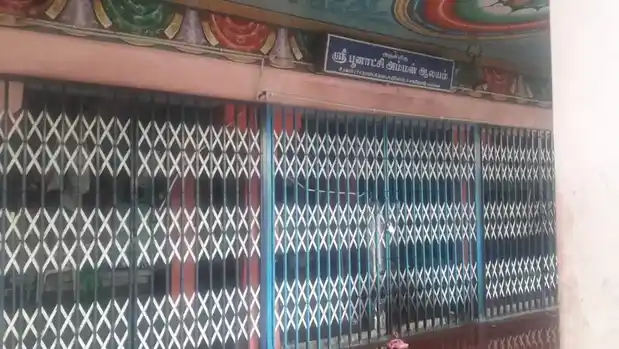 Arulmigu Poonatchiamman Temple, Neiveli - 621217 Arulmigu Poonatchiamman Temple, Neiveli - 621217, Thiruchirappalli - Ancient Temple Architecture and History Image 4