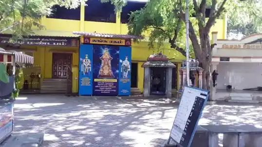 Arulmigu Poonga Murugan Temple, Madurai - 625002 அருள்மிகு பூங்காமுருகன் திருக்கோயில், மதுரை - 625002, Madurai - Ancient Temple Architecture and History Image 2