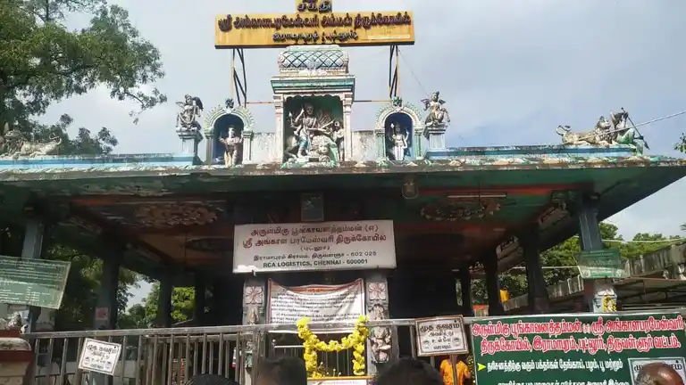 Arulmigu Poongavanathamman Alias Ankalaparameswari Temple, Putlur - 602025 அருள்மிகு பூங்காவனத்தம்மன் என்கிற அங்காளப்பரமேஸ்வரி திருக்கோயில், புட்லூர் - 602025, Tiruvallur - Ancient Temple Architecture and History Image 4