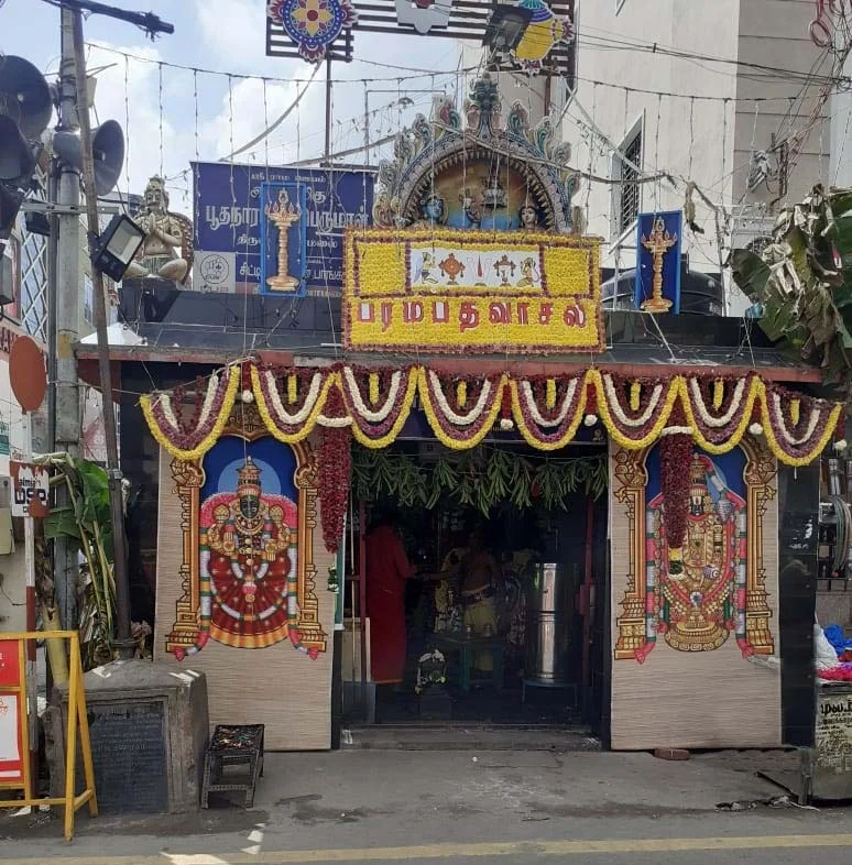 Arulmigu Poothanarayanaperumal Temple, Thiruvannamalai, Tiruvannamalai - 606601 அருள்மிகு பூதநாராயணபெருமாள் திருக்கோயில், திருவண்ணாமலை, திருவண்ணாமலை - 606601, Tiruvannamalai - Ancient Temple Architecture and History Image 10