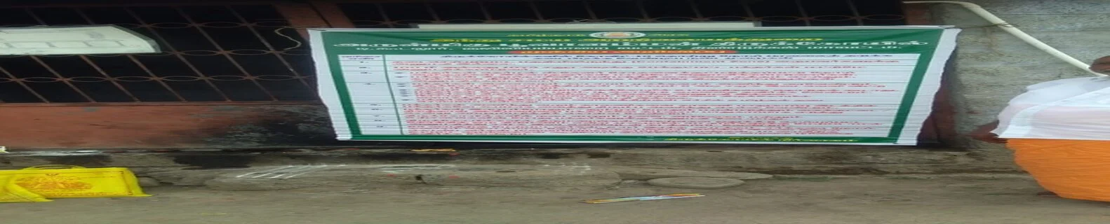 அருள்மிகு பூவாலம்மன் திருக்கோயில், D.Goodalur - 624620 - Main View