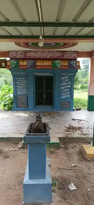 Arulmigu Pooyapillaiyar Temple, Pamani - 614711 அருள்மிகு பொய்யயாபின்ளையார் கோயில், Pamani - 614711, Thiruvarur - Ancient Temple Architecture and History Image 2