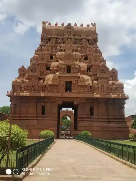 Arulmigu Pragadheeswarar Temple, Thanjavur - 613009 அருள்மிகு பிரகதீஸ்வரசுவாமி திருக்கோயில், தஞ்சாவூர் - 613009, Thanjavur - Ancient Temple Architecture and History Image 6
