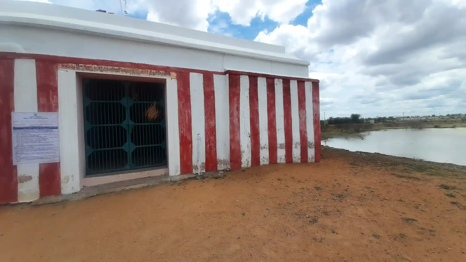 Arulmigu Prakkudi Val Ayyanaar Temple, Poolangal - 626114 அருள்மிகு பிறக்குடி வாழ் அய்யனார் திருக்கோயில், Poolangal - 626114, Virudhunagar - Ancient Temple Architecture and History Image 2