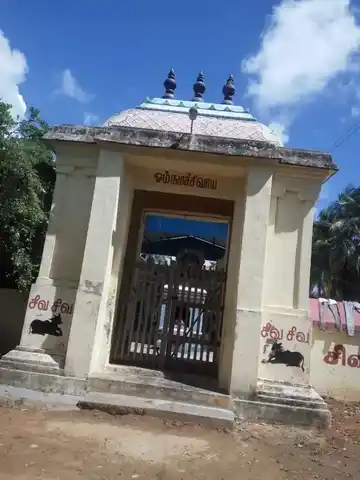 Arulmigu Prammapureswarar Temple, Illamathukudam, Illamathukudam - 609306