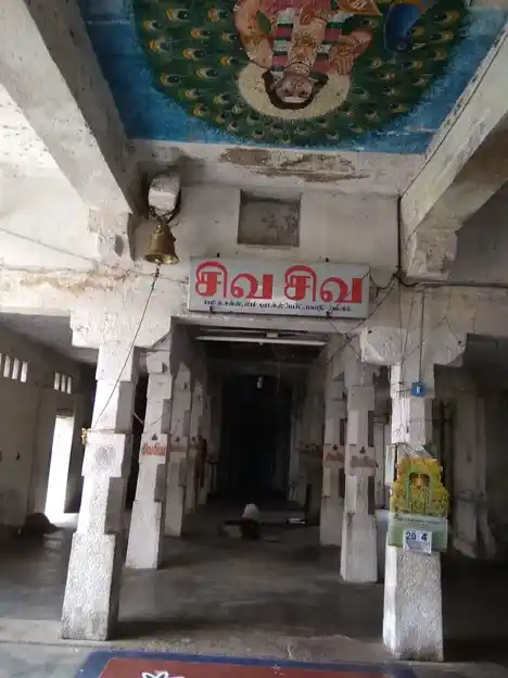 Arulmigu Prammapurishwarar Temple, Pullamangai - 614206 அருள்மிகு பிரம்மபுரிஸ்வரர் திருக்கோயில், Pullamangai - 614206, Thanjavur - Ancient Temple Architecture and History Image 2