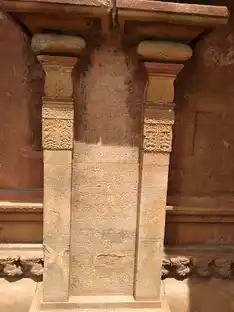 Arulmigu Prammapurishwarar Temple, Pullamangai - 614206 அருள்மிகு பிரம்மபுரிஸ்வரர் திருக்கோயில், Pullamangai - 614206, Thanjavur - Ancient Temple Architecture and History Image 7