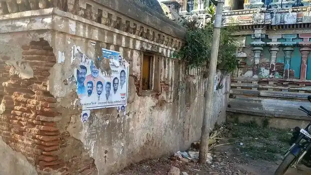 Arulmigu Prasana Kothandaramaswami Temple, Savadi Agaraharam, Papanasam - 614201