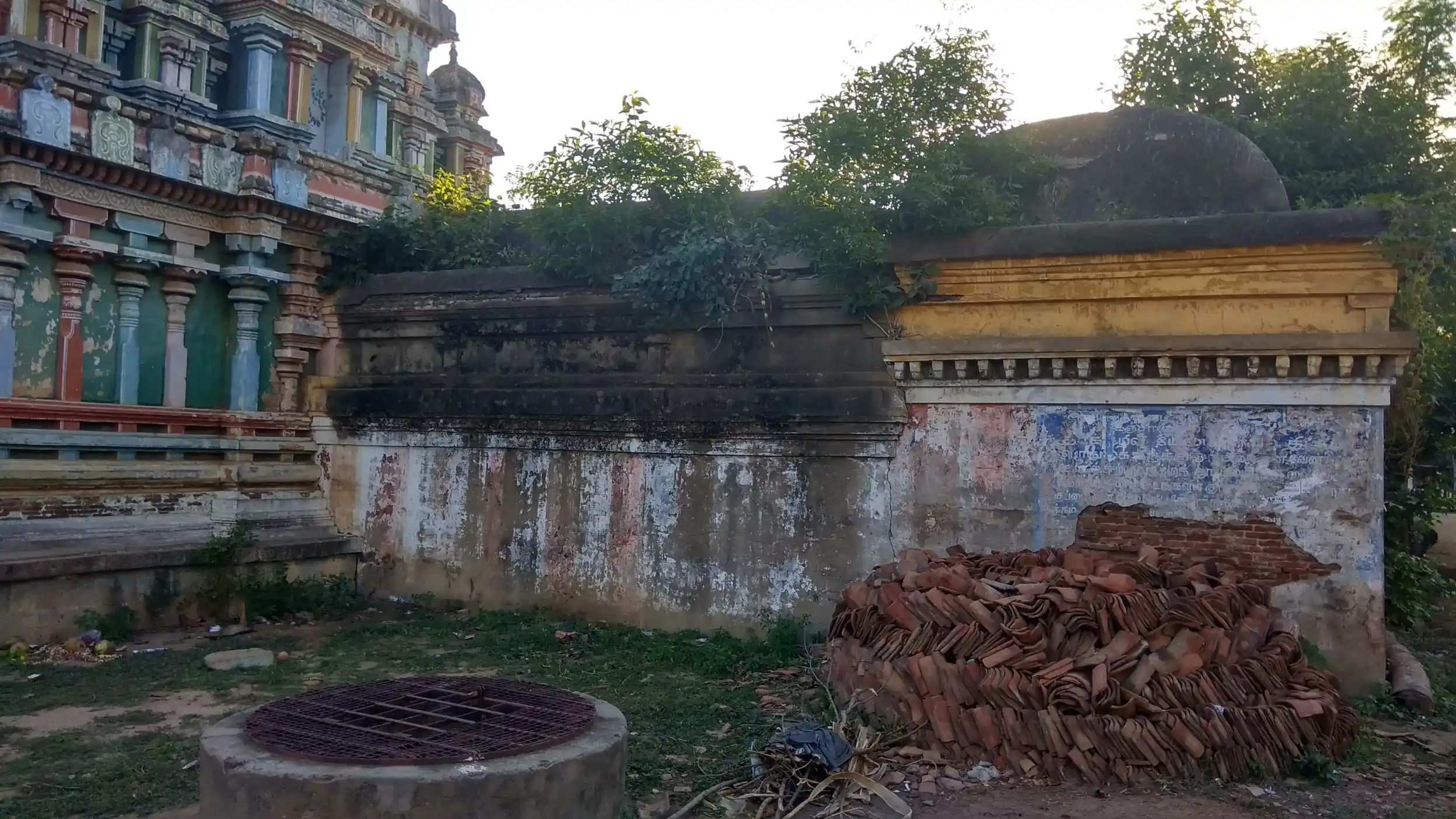 Arulmigu Prasana Kothandaramaswami Temple, Savadi Agaraharam, Papanasam - 614201 அருள்மிகு பிரசன்ன கோதண்டராமர் திருக்கோயில், Savadi Agaraharam, Papanasam - 614201, Thanjavur - Ancient Temple Architecture and History Image 3