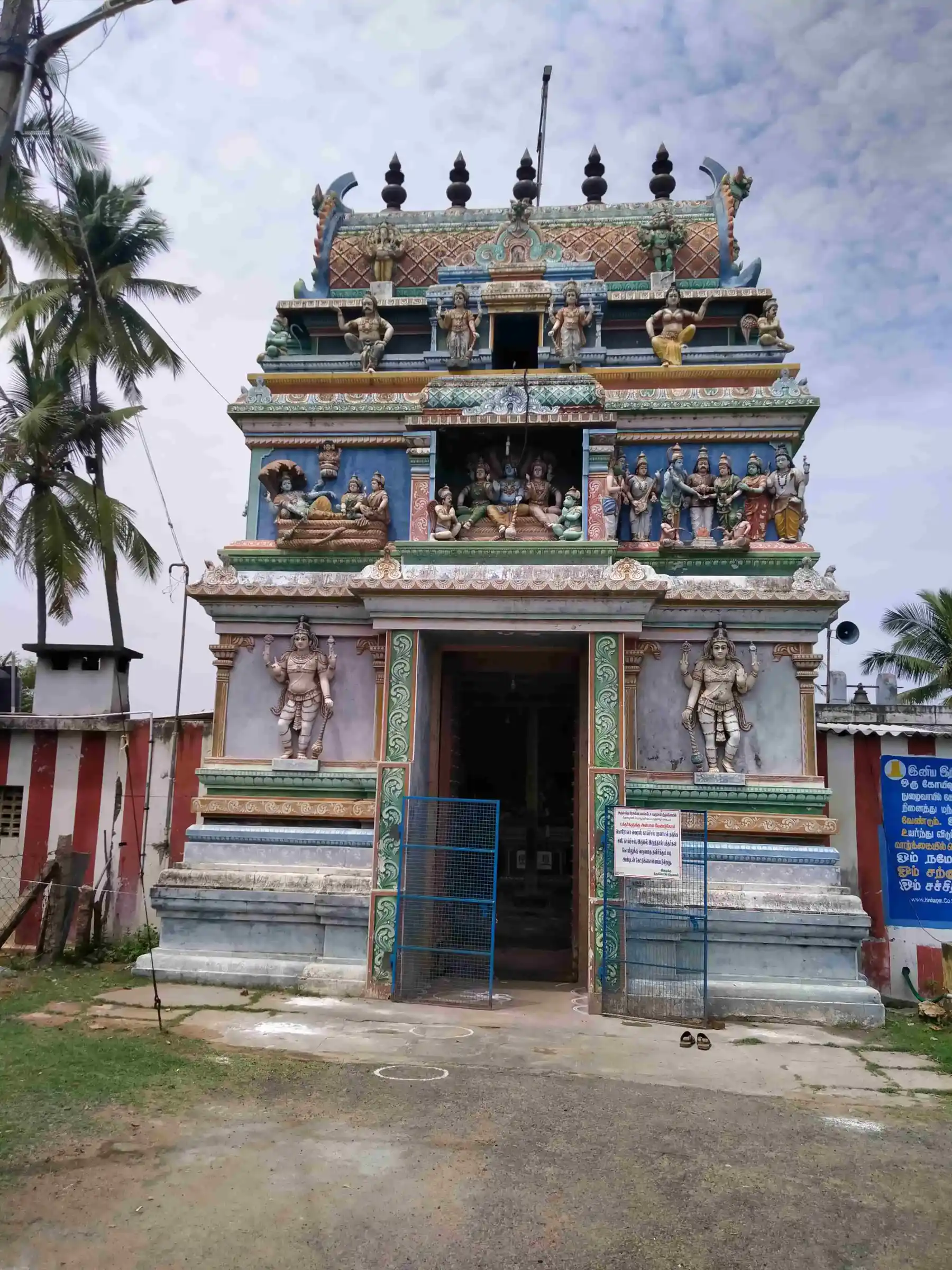 Arulmigu Prasana Venketesaperumala Temple, Peravurani - 614804 அருள்மிகு பிரசன்னவெங்கடேசபெருமாள் திருக்கோயில், Peravurani - 614804, Thanjavur - Ancient Temple Architecture and History Image 7