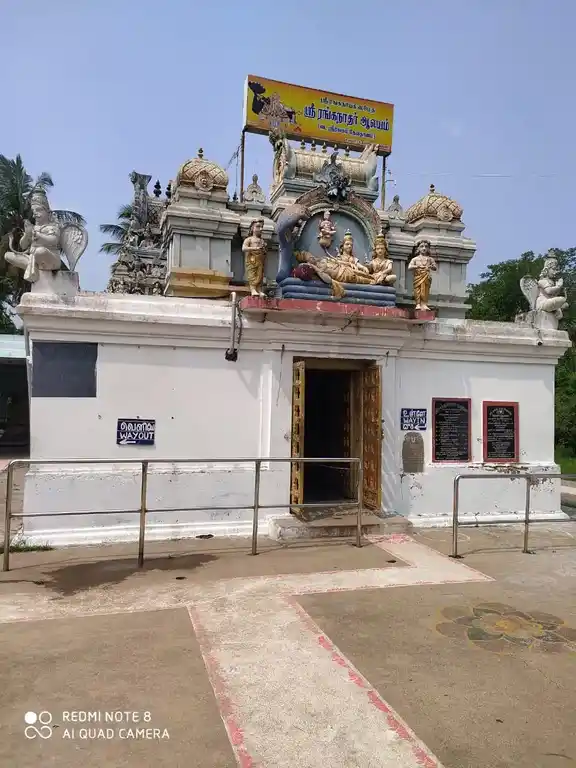 Arulmigu Prasaneesvarar Alias Ranganatha Perumal Temple, Ponneri - 601204 அருள்மிகு அரங்கநாத பெருமாள் மற்றும் பிரசன்னீஸ்வரர் திருக்கோயில், பொன்னேரி - 601204, Tiruvallur - Ancient Temple Architecture and History Image 7