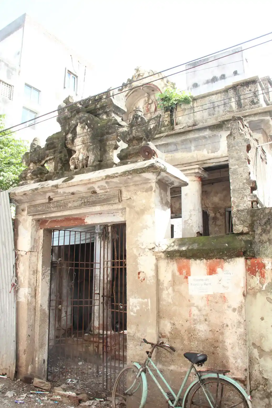 Arulmigu Prasanna Kodhanda Ramar Temple, Periyamet, Chennai - 600003