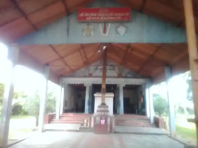 Arulmigu Prasanna Ragunathar Temple, Kadiyakudi, Thirumayam Taluk - 622003