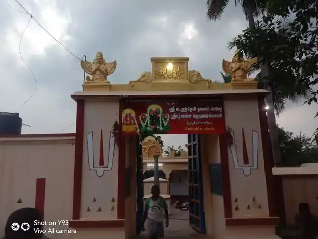 Arulmigu Prasanna Varadarajaperumal Temple, Morapakkam - 603306 அருள்மிகு பிரசன்ன வரதராஜப் பெருமாள் திருக்கோயில், மொரப்பாக்கம் - 603306, Chengalpattu - Ancient Temple Architecture and History Image 2